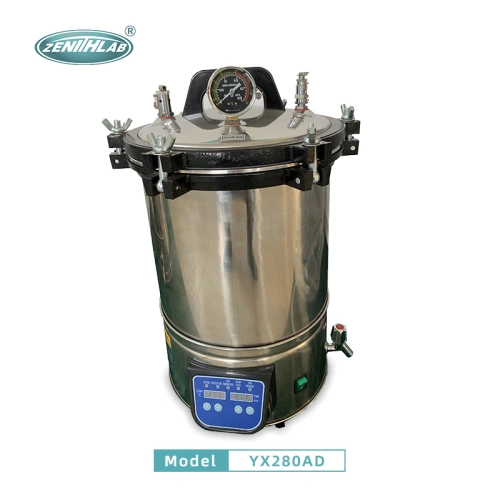 Stainless Steel Portable Sterilizer YX Series China